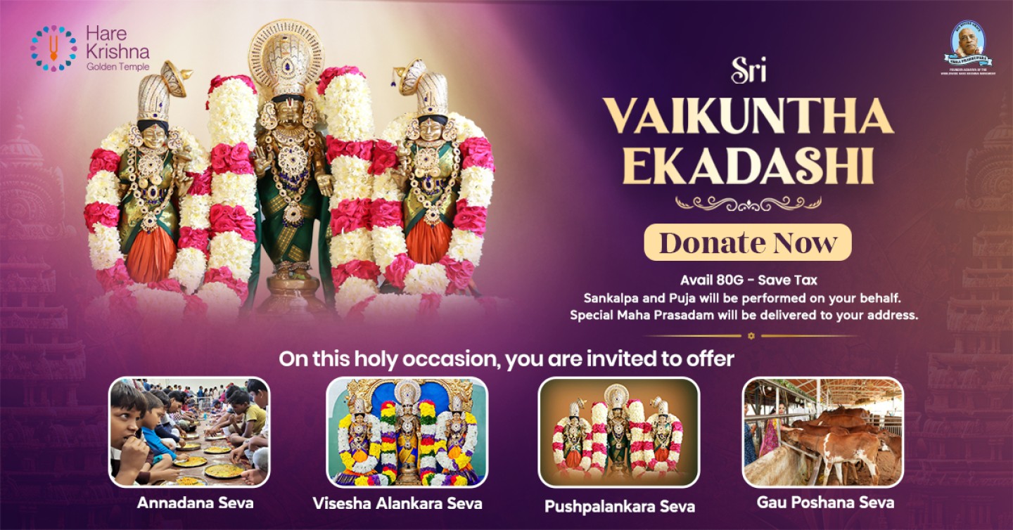 Vaikunta Ekadashi