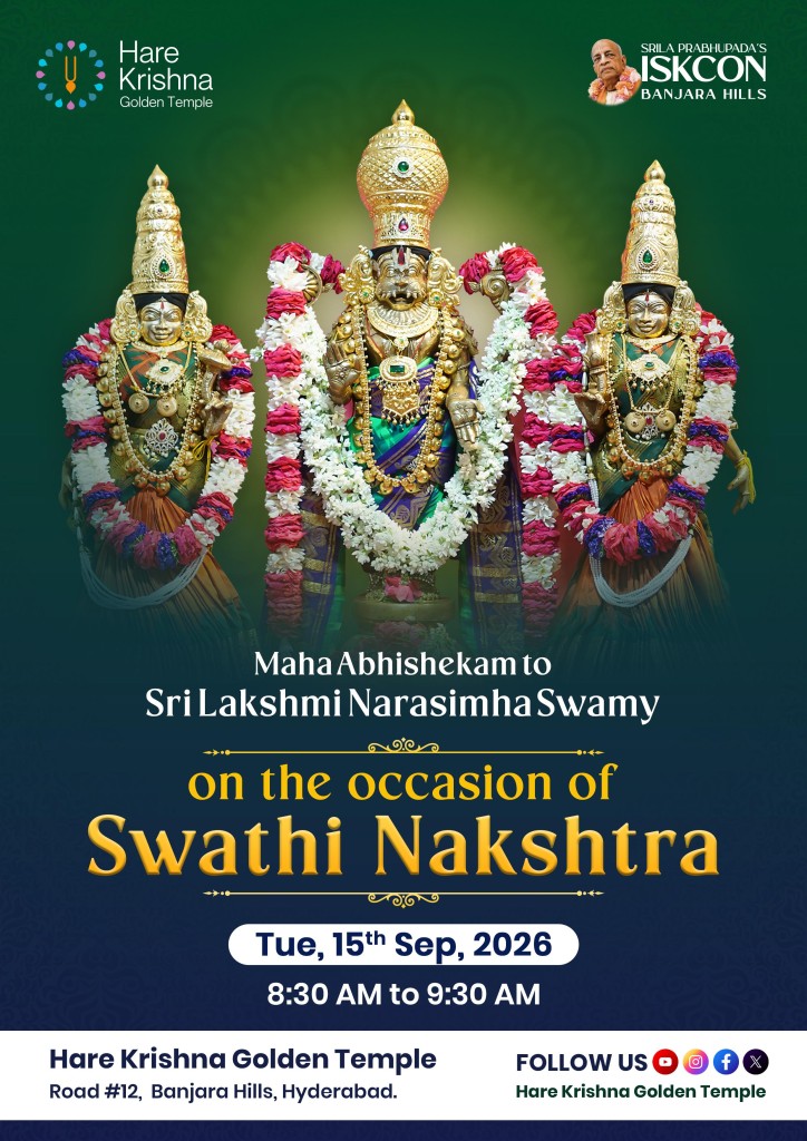 Free Online Janmashtami Puja